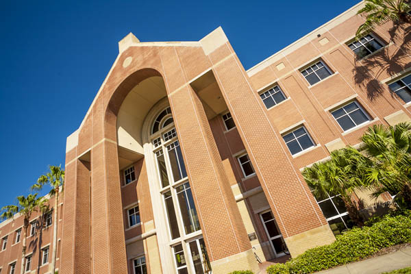 Looking up at the Olin Engineering Complex