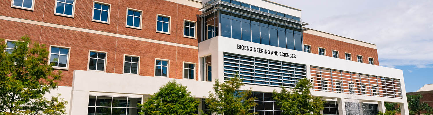 Science and Engineering Building Header