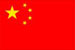 China  flag